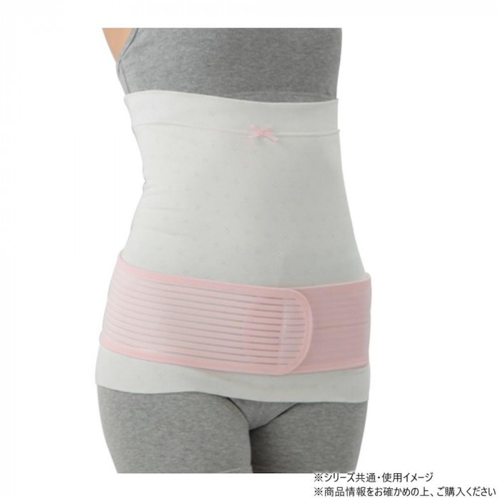 腹巻付き骨盤ベルト ピンク M 230112