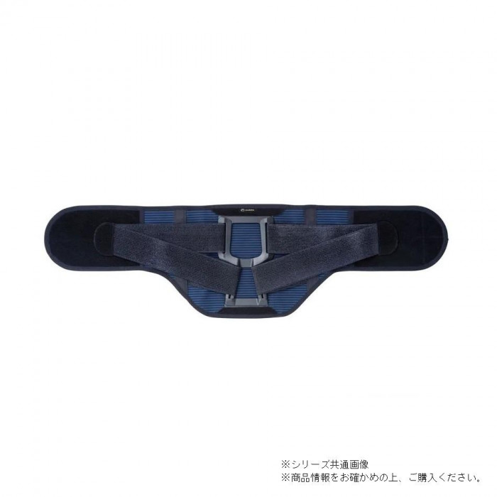 腰 スマートベルトmamoroチタン ネイビー×ピンク L 202660