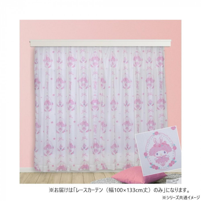 サンリオ マイメロディ レースカーテン 幅100×176cm丈 SB-692-S