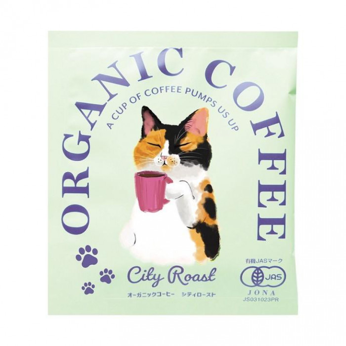 陶和 キッサ オーガニックドリップコーヒー1pc GR/ミケ シティロースト 15個入り 12286